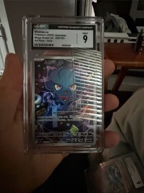 Pokemon Misdreavus Mega Dream EX Holo — Blue and Purple Artwork